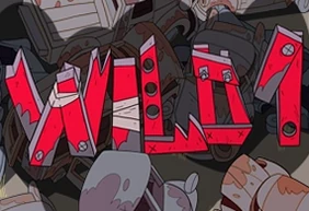 Wild 1